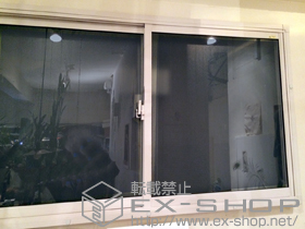 の二重窓（内窓） インプラス ダストバリア仕様 引違窓 施工例