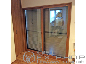 の二重窓（内窓） インプラス ダストバリア仕様 引違い窓 2枚建 施工例