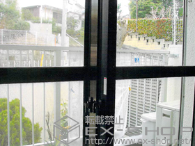 の二重窓（内窓） インプラス ダストバリア仕様 引違窓 2枚建 施工例