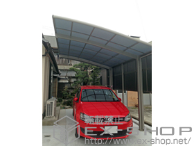 のカーポート カーブポートシグマIII 積雪〜20cm対応＋サイドパネル＋着脱式サポート ロング柱23用 1本入り×2セット 施工例