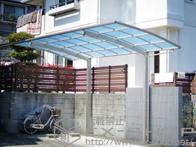 YKKAP�̃J�[�|�[�g ���C�i�|�[�g�O�����@�ϐ�`20cm�Ή��{���E���T�|�[�g �n�C�����O�p 2�{����~1�Z�b�g �{�H��