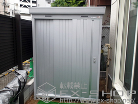 の物置・屋外倉庫 ネクスタ 一般型(NXN-20S FS) 施工例