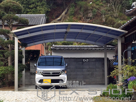 のカーポート プレシオスポート ワイド 積雪〜20cm対応 施工例