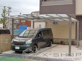 のカーポート エックスルーフ ワイド 積雪〜20cm対応 施工例