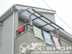 のバルコニー・ベランダ屋根 ライザーテラスII R型 屋根タイプ 単体 積雪〜20cm対応 施工例