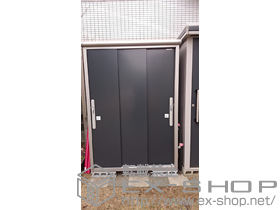 の物置・屋外倉庫 エスモ 一般型(ESD-1309AGL) 施工例