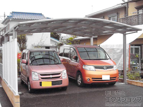 のカーポート カーブポートシグマIII ワイド 積雪〜20cm対応 施工例