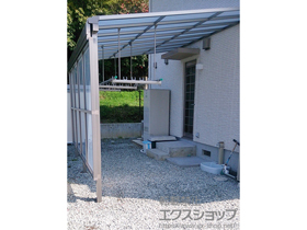 のテラス屋根 ライザーテラスII F型 テラスタイプ 単体 積雪〜20cm対応＋前面スクリーン 2段仕様＋吊り下げ式物干し ワイド/長さロング 3本入 施工例