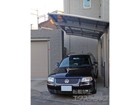 のカーポート カーブポートシグマIII 積雪〜20cm対応＋ カーブポートシグマIII用柱ガード（1本入り） 施工例