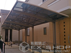 のカーポート カーブポートシグマIII 縦連棟 積雪〜20cm対応＋着脱式サポート(補助柱)(1本入り)＋柱ガード(1本入り) 施工例