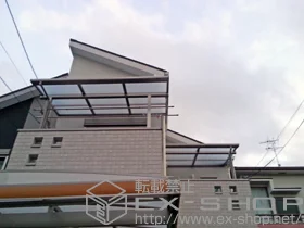 LIXIL NV(gXe)̃oRj[ CU[eXII F^ ^Cv P ϐ`20cmΉ{CU[eXIIp ݂艺 {H