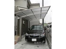 YKKAP�̃J�[�|�[�g ���C�i�|�[�g�O�����@�ϐ�`20cm�Ή��{���E����߰ā@�W���Eʲٰ̌��p�i2�{����j �{�H��