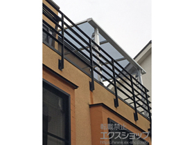のバルコニー・ベランダ屋根 ライザーテラスII F型 屋根タイプ 単体 積雪〜20cm対応＋柱固定用金具＋壁付け物干し 施工例