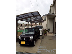 のカーポート カーブポートシグマIII 縦連棟 積雪〜20cm対応 施工例