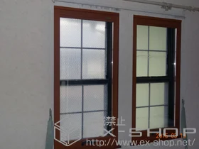 LIXIL NV(gXe)̓idEdTbVj CvX _XgoAdl FhX {H