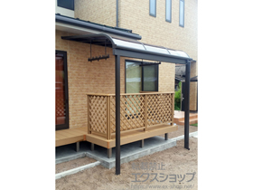 のテラス屋根 ライザーテラスII R型 1500 テラスタイプ  単体 積雪〜50cm対応＋吊り下げ物干し（ワイド）標準2本入り×1セット 施工例