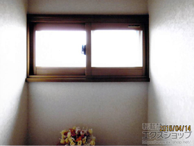 の二重窓（内窓） プラマードU引違い窓2枚建て 施工例