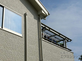 のバルコニー・ベランダ屋根 プレシオステラス R型 屋根タイプ 単体 積雪〜20cm対応＋吊り下げ式物干し 施工例