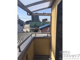のバルコニー・ベランダ屋根 パワーアルファ L型 ルーフタイプ 単体 積雪〜30cm対応＋竿掛け 施工例