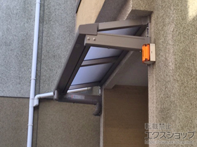 のバルコニー・ベランダ屋根 ライザーテラスII F型 ルーフタイプ 単体 積雪〜20cm対応 施工例