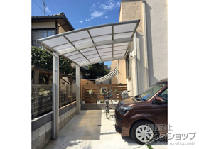 のカーポート プレシオスポート 積雪〜20cm対応＋壁付け物干し 施工例