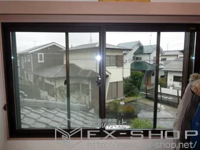 LIXIL ���N�V��(�g�X�e��)�̓����i��d���E��d�T�b�V�j �C���v���X(�_�X�g�o���A)�����Ⴂ��2������ �{�H��