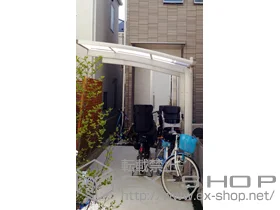 Value Select�̃T�C�N���|�[�g�E���]�Ԓu���� �v���V�I�X�|�[�g �~�j �ϐ�`20cm�Ή� �{�H��