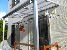 のテラス屋根 ライザーテラスII F型 1500 テラスタイプ 単体 積雪〜50cm対応＋吊り下げ物干し（ワイド） 施工例