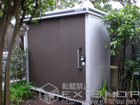 の物置・屋外倉庫 エルモ 一般型(LMD-2211) 施工例