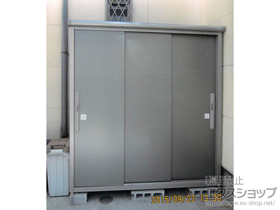 の物置・屋外倉庫 エスモ 一般型 1797×650×1959(ESD-1806AGL SI) 施工例