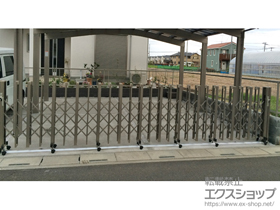 のカーゲート アルシャイン?両開閉仕様 センターレールタイプ H型 Aタイプ 550 施工例