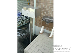 の機能門柱・ポスト クティ スタンドポスト 施工例