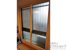 の二重窓（内窓） インプラス ダストバリア仕様 引違い窓 2枚建 施工例