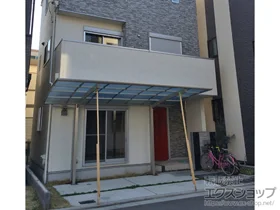 YKKAP�̃J�[�|�[�g ���C�i�|�[�g�O�����@�ϐ�`20cm�Ή� �{�H��