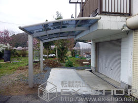 のカーポート プレシオスポート 積雪〜20cm対応 施工例