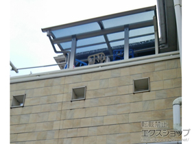 のバルコニー・ベランダ屋根 プレシオステラス R型 屋根タイプ 単体 積雪〜20cm対応＋吊り下げ物干し 標準2本入り×1セット 施工例