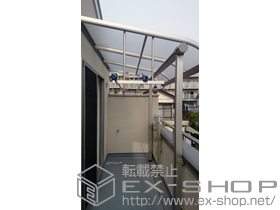 のバルコニー・ベランダ屋根 プレシオステラス R型 屋根タイプ 単体 積雪〜20cm対応＋吊り下げ式物干し 標準 2本入り×1セット 施工例