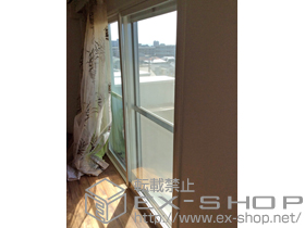 の二重窓（内窓） インプラス ダストバリア仕様 引違い窓 2枚建 施工例