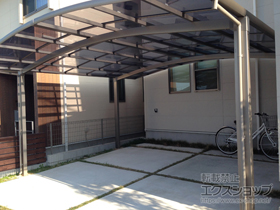 のカーポート カーブポートシグマIII ワイド 積雪〜20cm対応 施工例