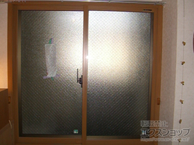 の二重窓（内窓） プラマードU 引違い窓 2枚建 施工例