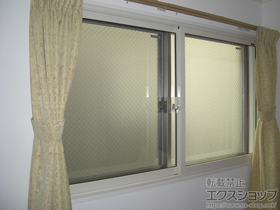 の二重窓（内窓） インプラス ダストバリア仕様 引違い窓 2枚建 施工例
