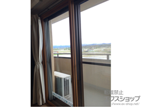 の二重窓（内窓） インプラス ダストバリア仕様 引違い窓 2枚建 施工例