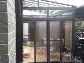 のテラス囲い・サンルーム サンクスペースII F型 ランマつき 土間納まり ガラス組込仕様 積雪〜20cm対応＋竿掛けセットJ＋網戸 施工例