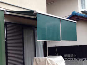 のオーニング・日よけ 彩風CR型 手動式 施工例