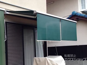 LIXIL NV(gXe)̃I[jOETVF[hE悯 ʕCR^ 蓮 {H