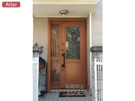 LIXIL NV(gXe)̌փhA VFgA~dl22 CAZASdl Б蒆VtR(}Ȃ) M3^{giɘa/{HXy[T[Zbg {H