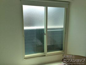 の二重窓（内窓） インプラス ダストバリア仕様 引違い窓 2枚建 施工例