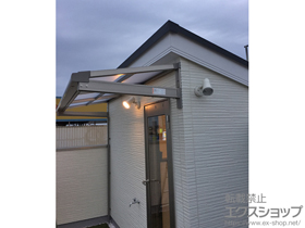 のバルコニー・ベランダ屋根 ライザーテラスII F型 ルーフタイプ 単体 積雪〜20cm対応 施工例