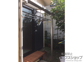 のテラス屋根 ライザーテラスII R型 テラスタイプ 単体 積雪〜20cm対応＋吊り下げ式物干し 施工例