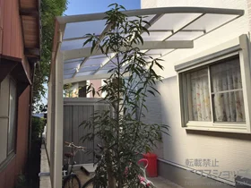 YKKAP�̃J�[�|�[�g ���C�i�|�[�g�O�����@�ϐ�`20cm�Ή� �{�H��